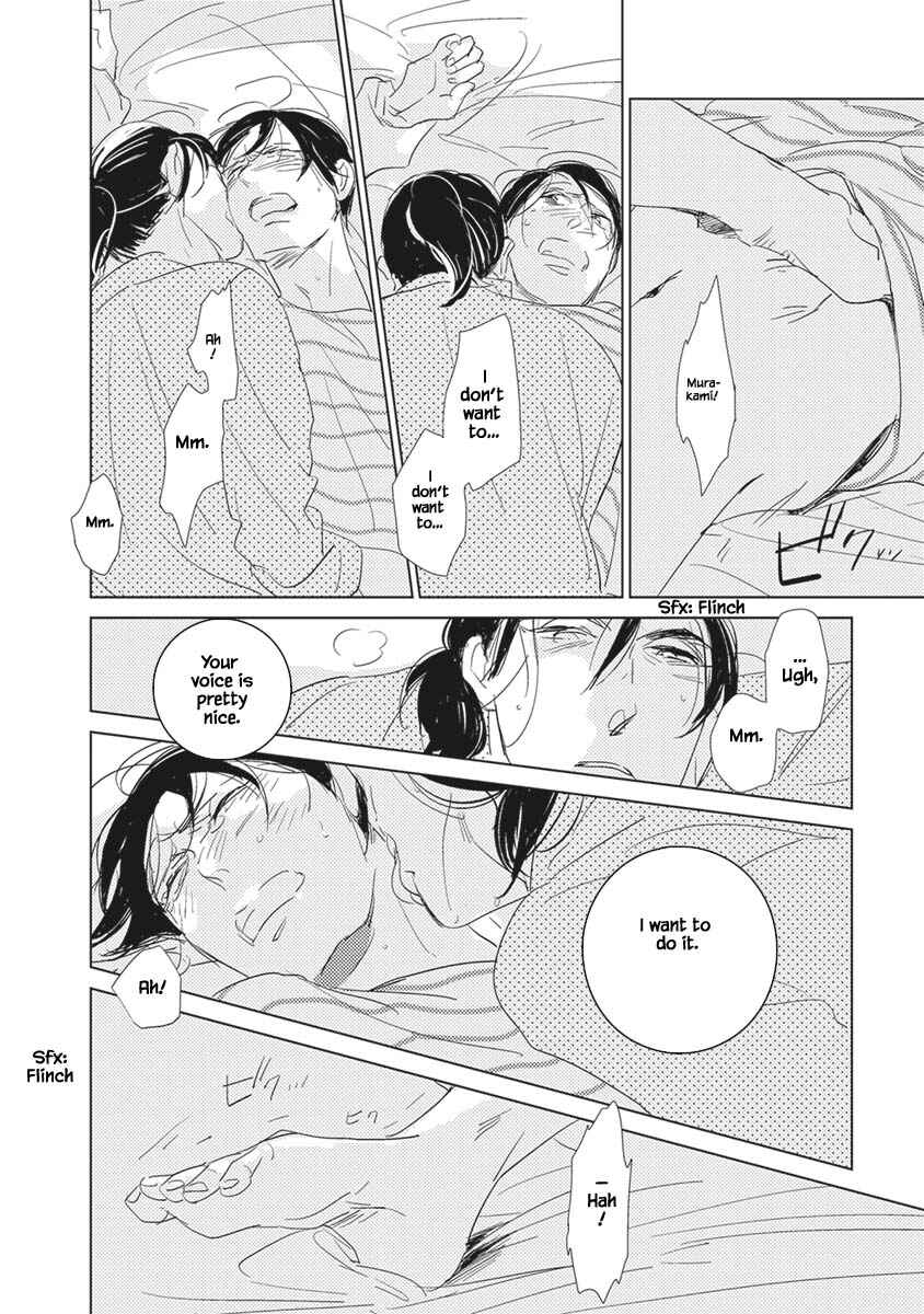 Page 4 Chapter 6.2 Kigengire no Hatsukoi