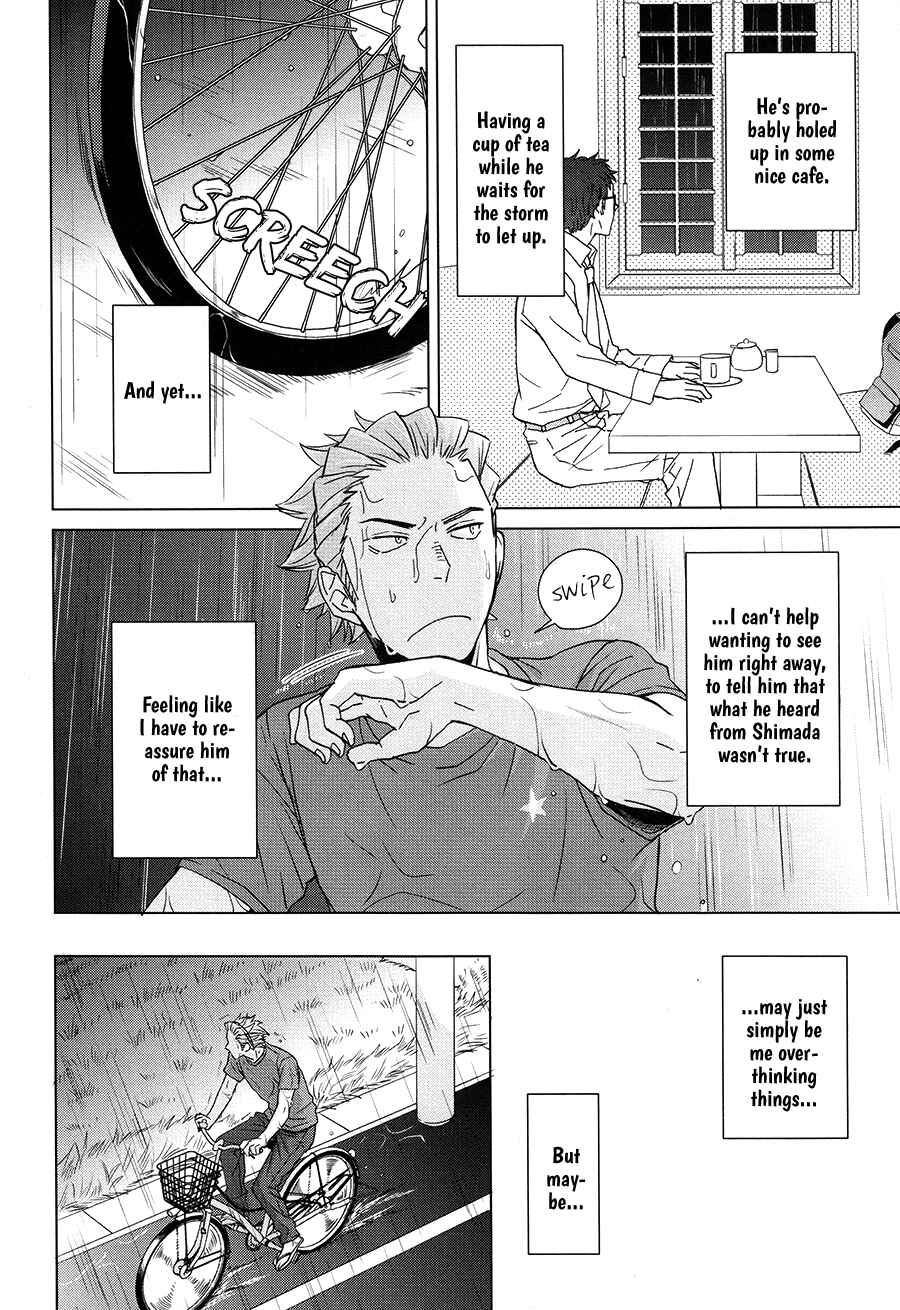 Page 11 Chapter Unknown_afa6 Haikyu!! - Touch the Future with Your Fingertips (Doujinshi)