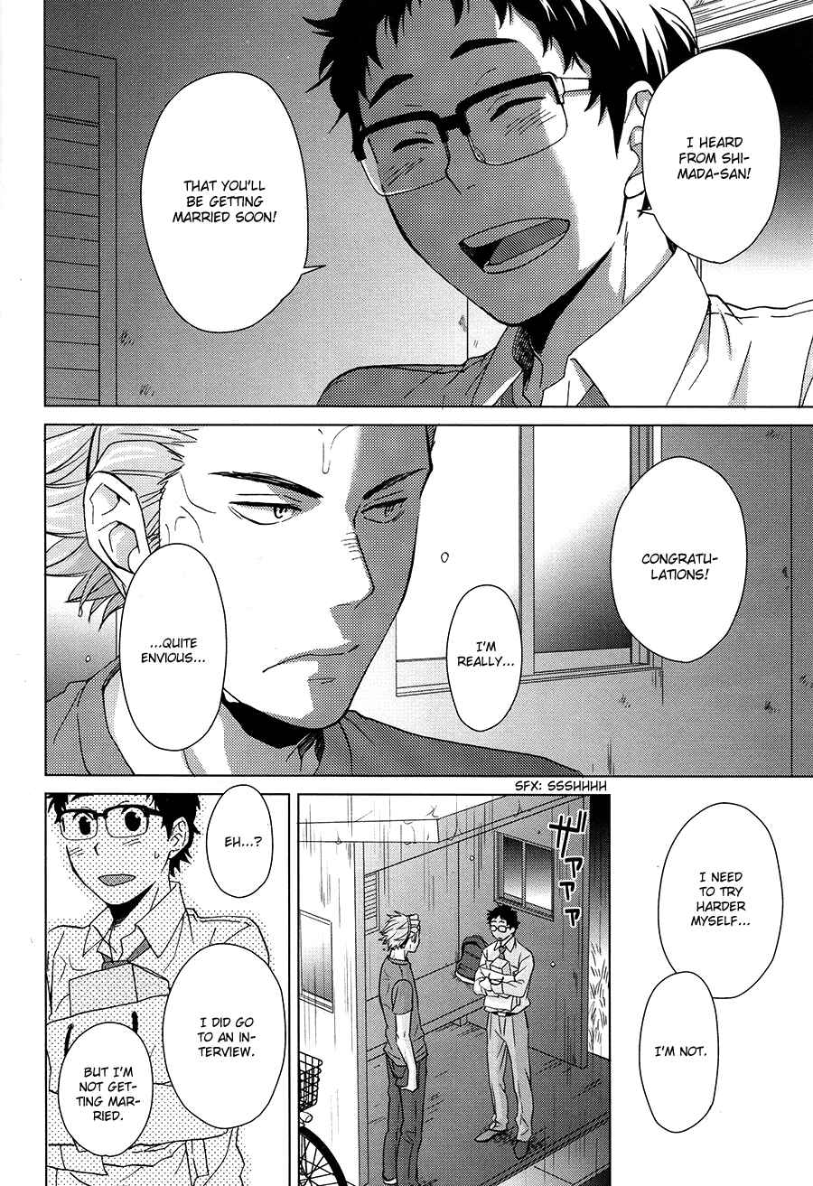 Page 15 Chapter Unknown_afa6 Haikyu!! - Touch the Future with Your Fingertips (Doujinshi)