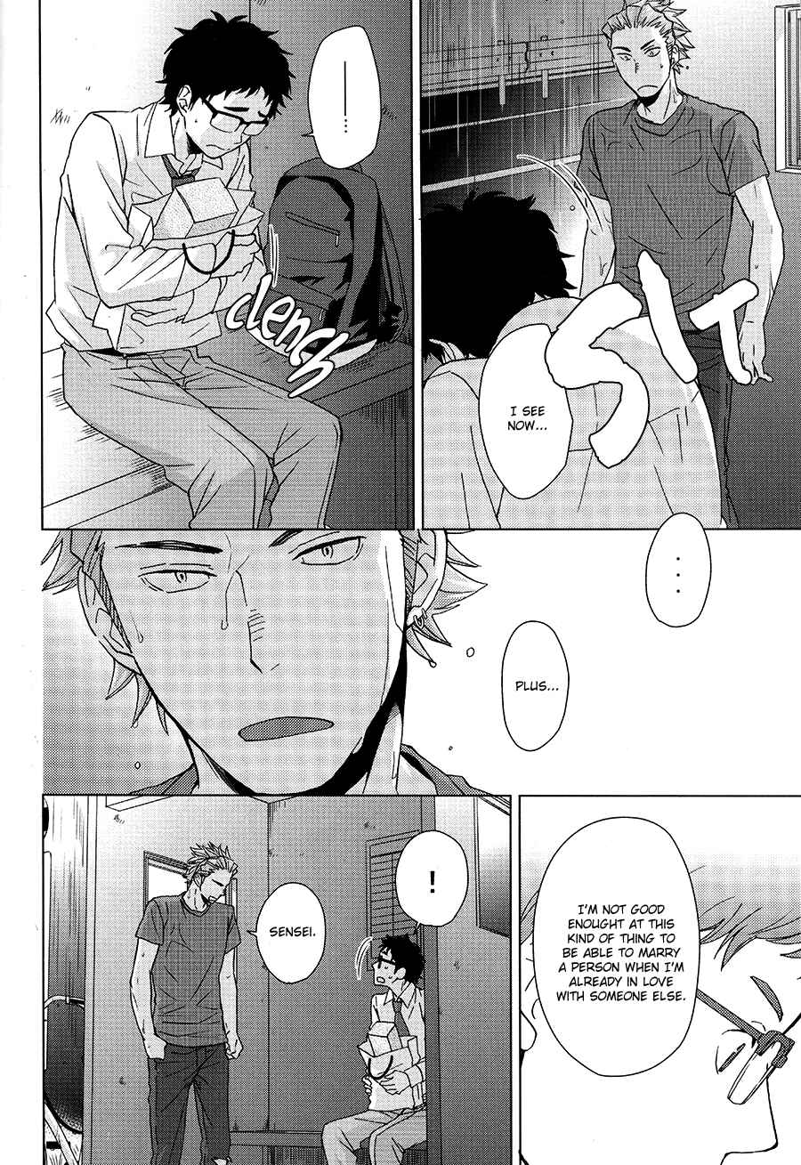 Page 17 Chapter Unknown_afa6 Haikyu!! - Touch the Future with Your Fingertips (Doujinshi)