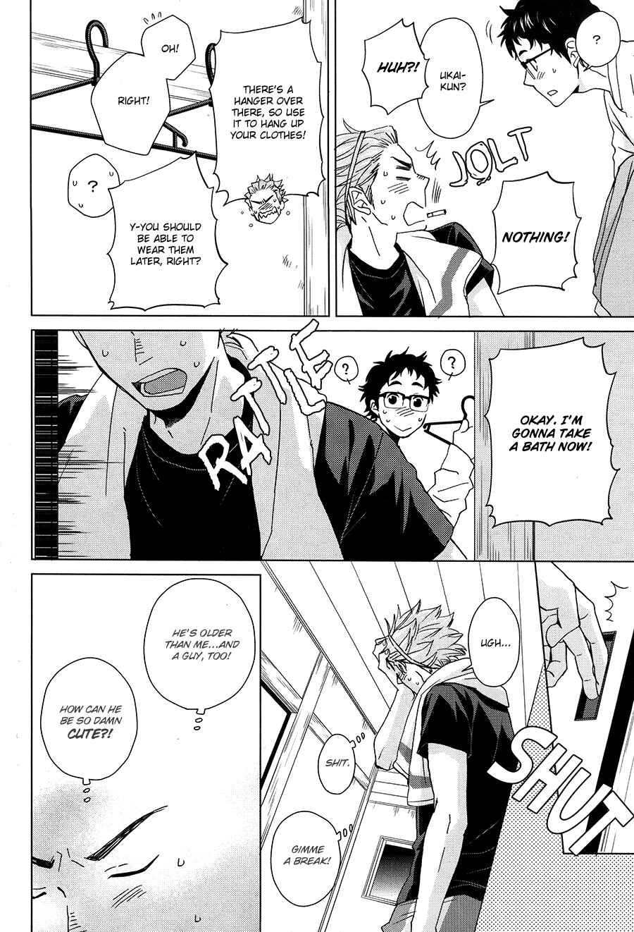 Page 27 Chapter Unknown_afa6 Haikyu!! - Touch the Future with Your Fingertips (Doujinshi)