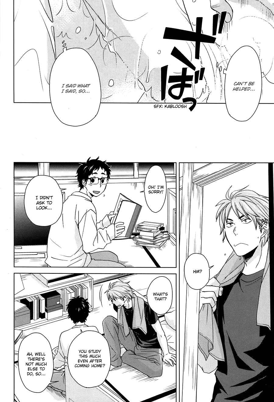 Page 29 Chapter Unknown_afa6 Haikyu!! - Touch the Future with Your Fingertips (Doujinshi)