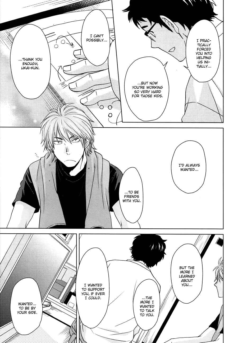 Page 30 Chapter Unknown_afa6 Haikyu!! - Touch the Future with Your Fingertips (Doujinshi)