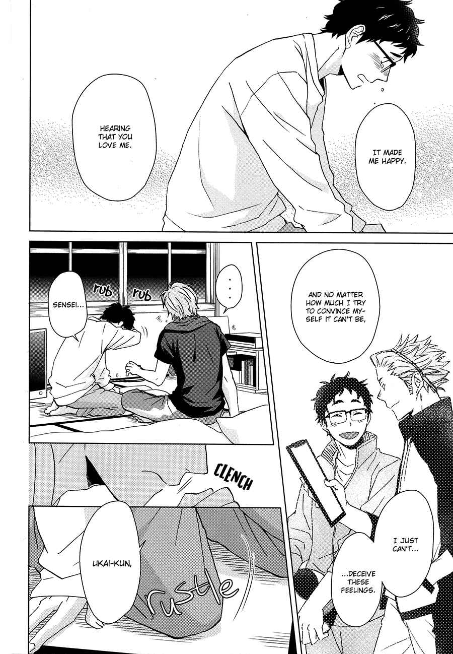 Page 33 Chapter Unknown_afa6 Haikyu!! - Touch the Future with Your Fingertips (Doujinshi)