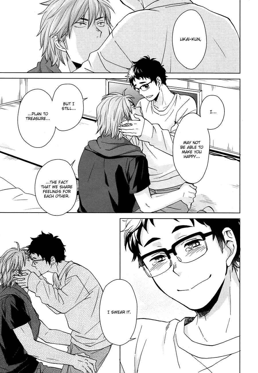 Page 36 Chapter Unknown_afa6 Haikyu!! - Touch the Future with Your Fingertips (Doujinshi)