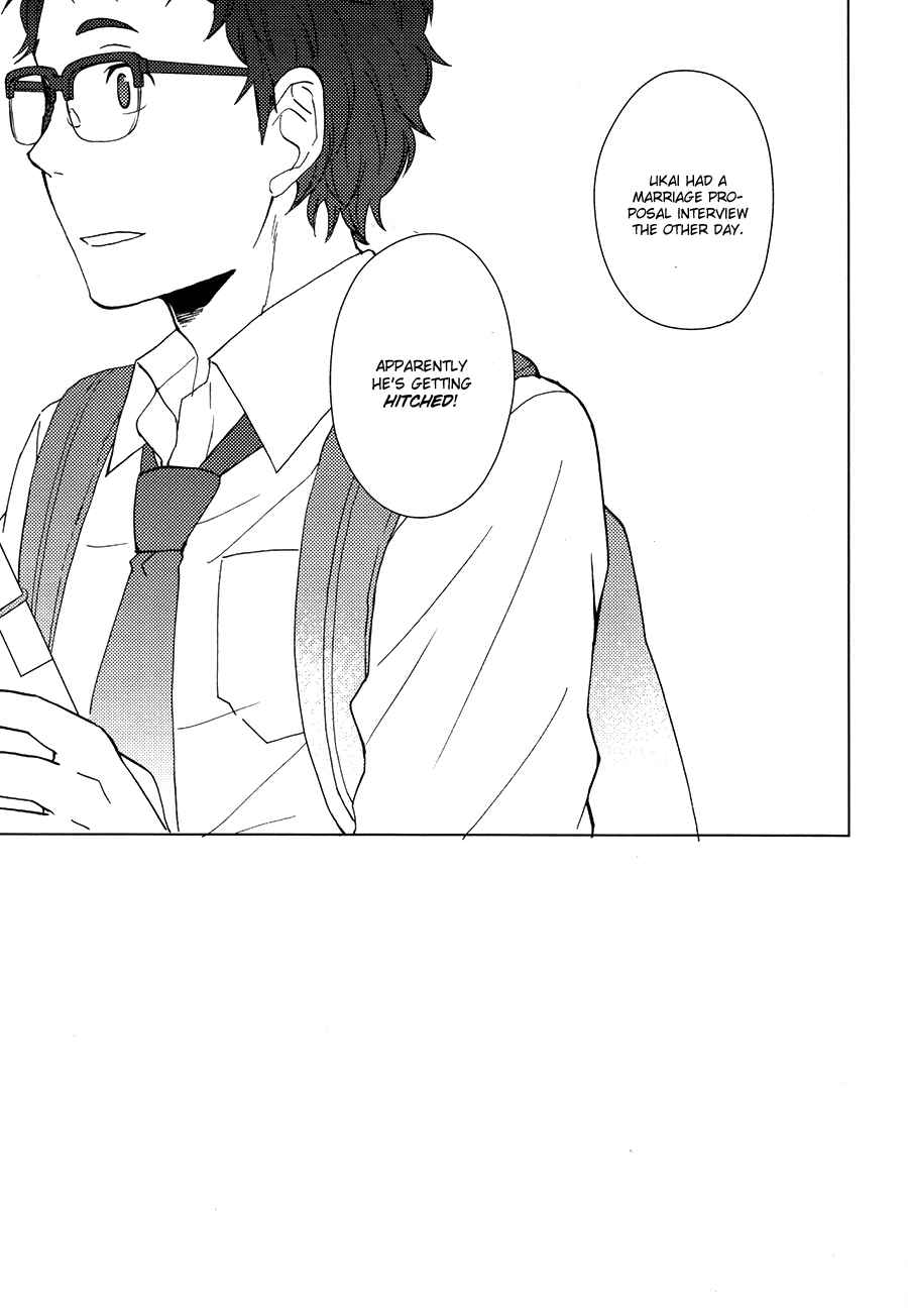 Page 4 Chapter Unknown_afa6 Haikyu!! - Touch the Future with Your Fingertips (Doujinshi)