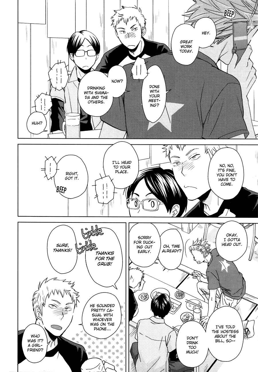 Page 44 Chapter Unknown_afa6 Haikyu!! - Touch the Future with Your Fingertips (Doujinshi)