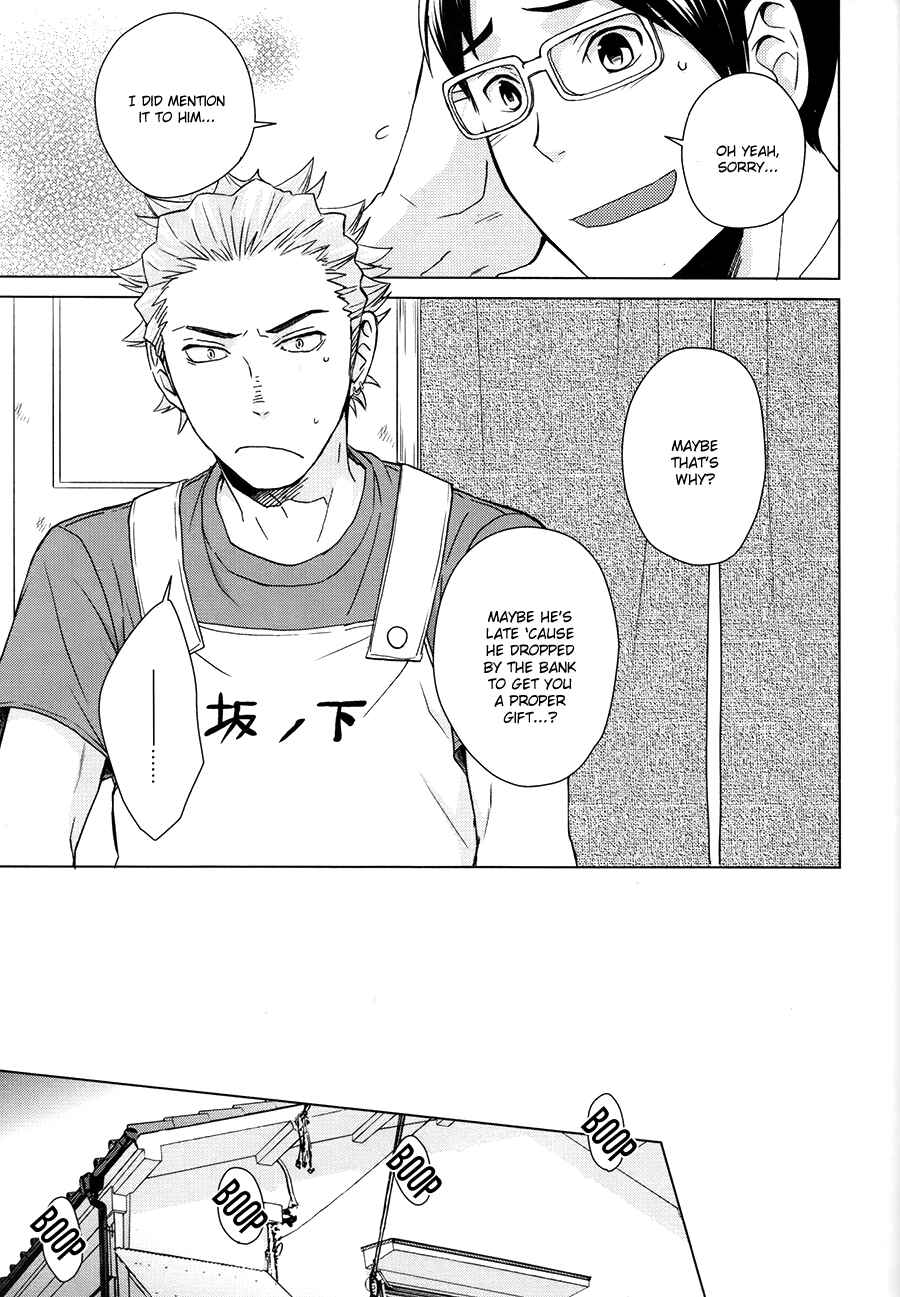 Page 8 Chapter Unknown_afa6 Haikyu!! - Touch the Future with Your Fingertips (Doujinshi)