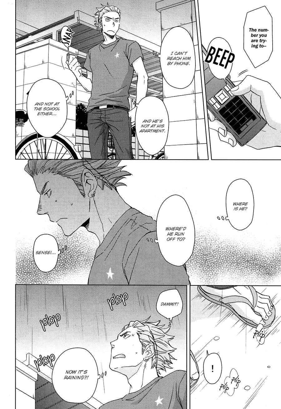 Page 9 Chapter Unknown_afa6 Haikyu!! - Touch the Future with Your Fingertips (Doujinshi)