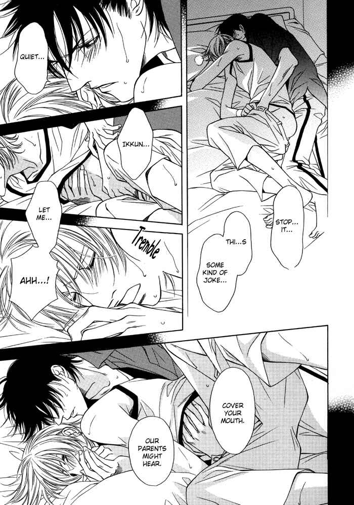 Page 17 Chapter Unknown_e3e8 Libido