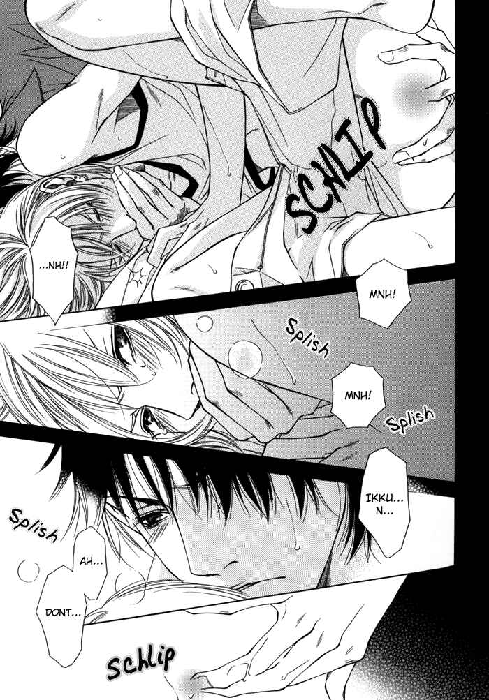 Page 19 Chapter Unknown_e3e8 Libido