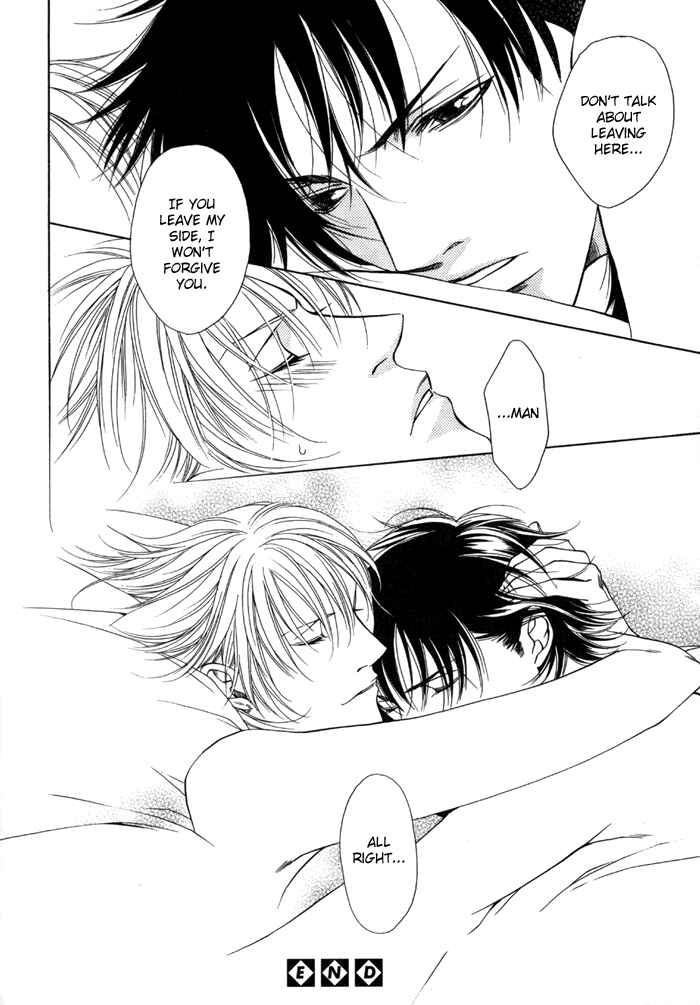Page 22 Chapter Unknown_e3e8 Libido
