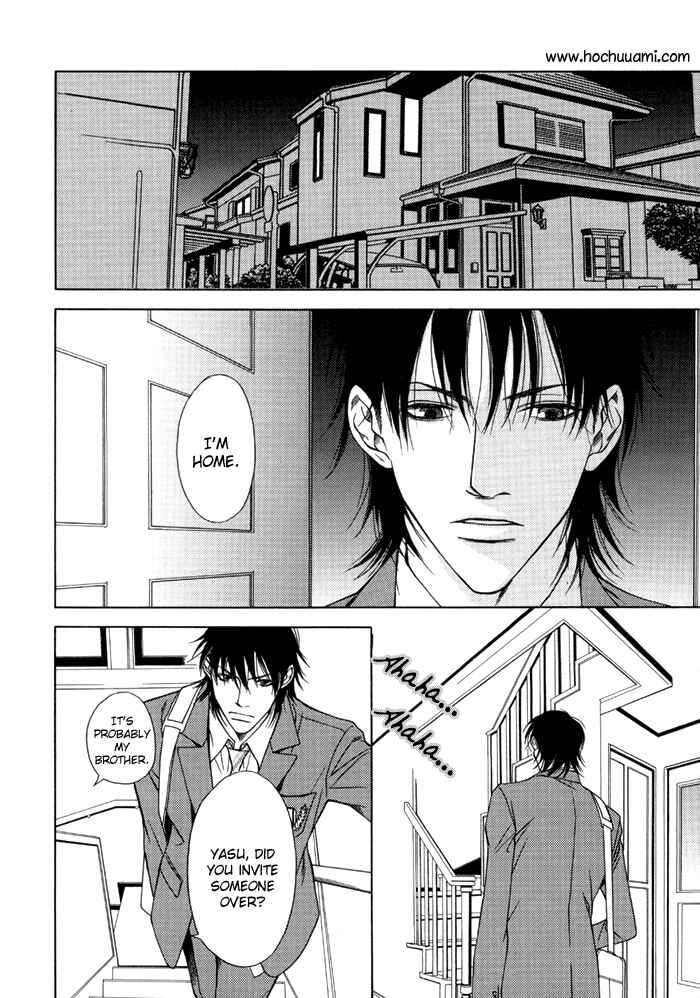 Page 4 Chapter Unknown_e3e8 Libido