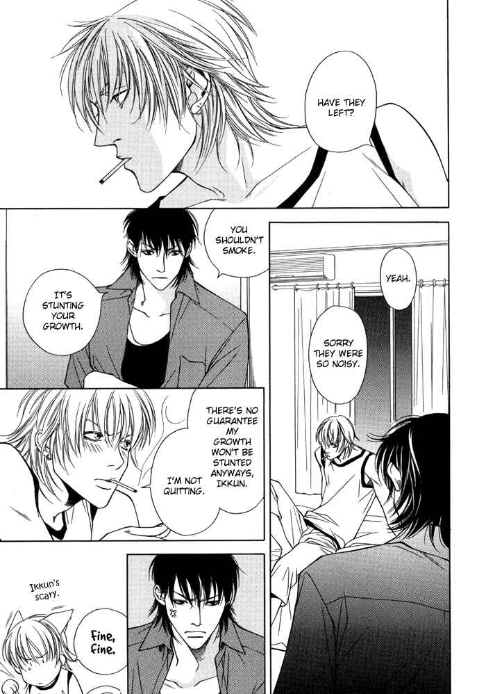 Page 9 Chapter Unknown_e3e8 Libido