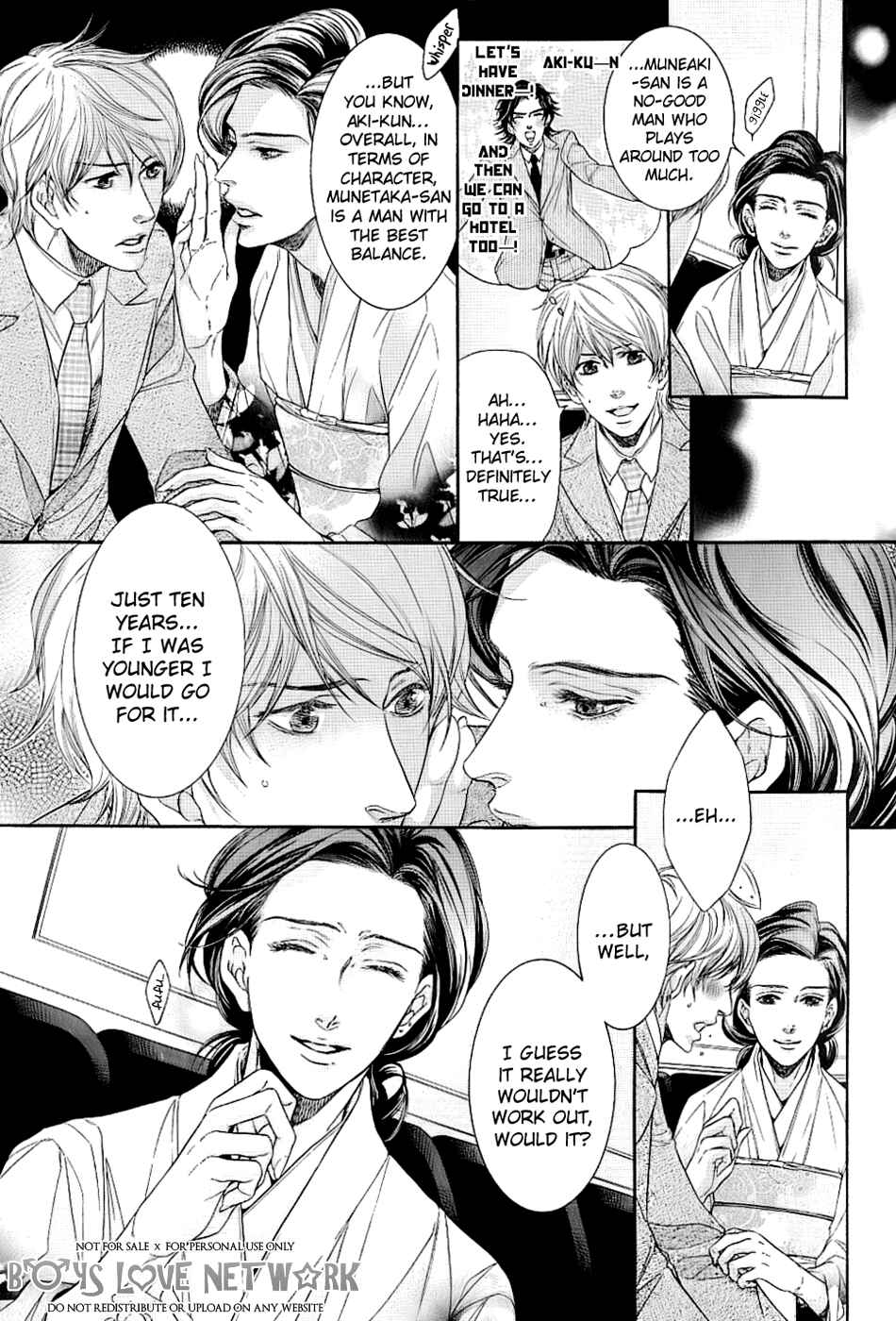 Page 15 Chapter 4 Hisho Ikuseichuu.