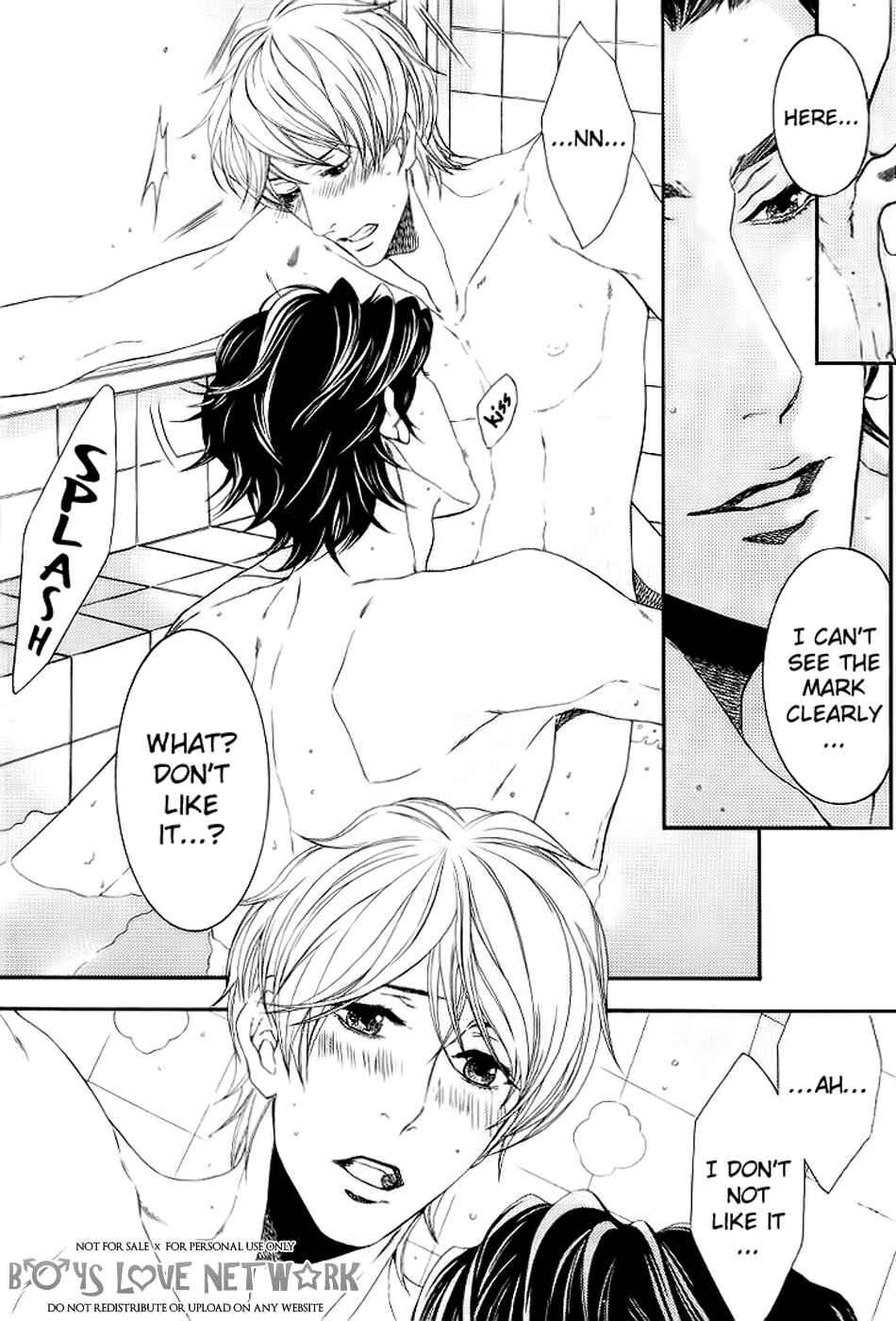 Page 12 Chapter 5.5 Hisho Ikuseichuu.