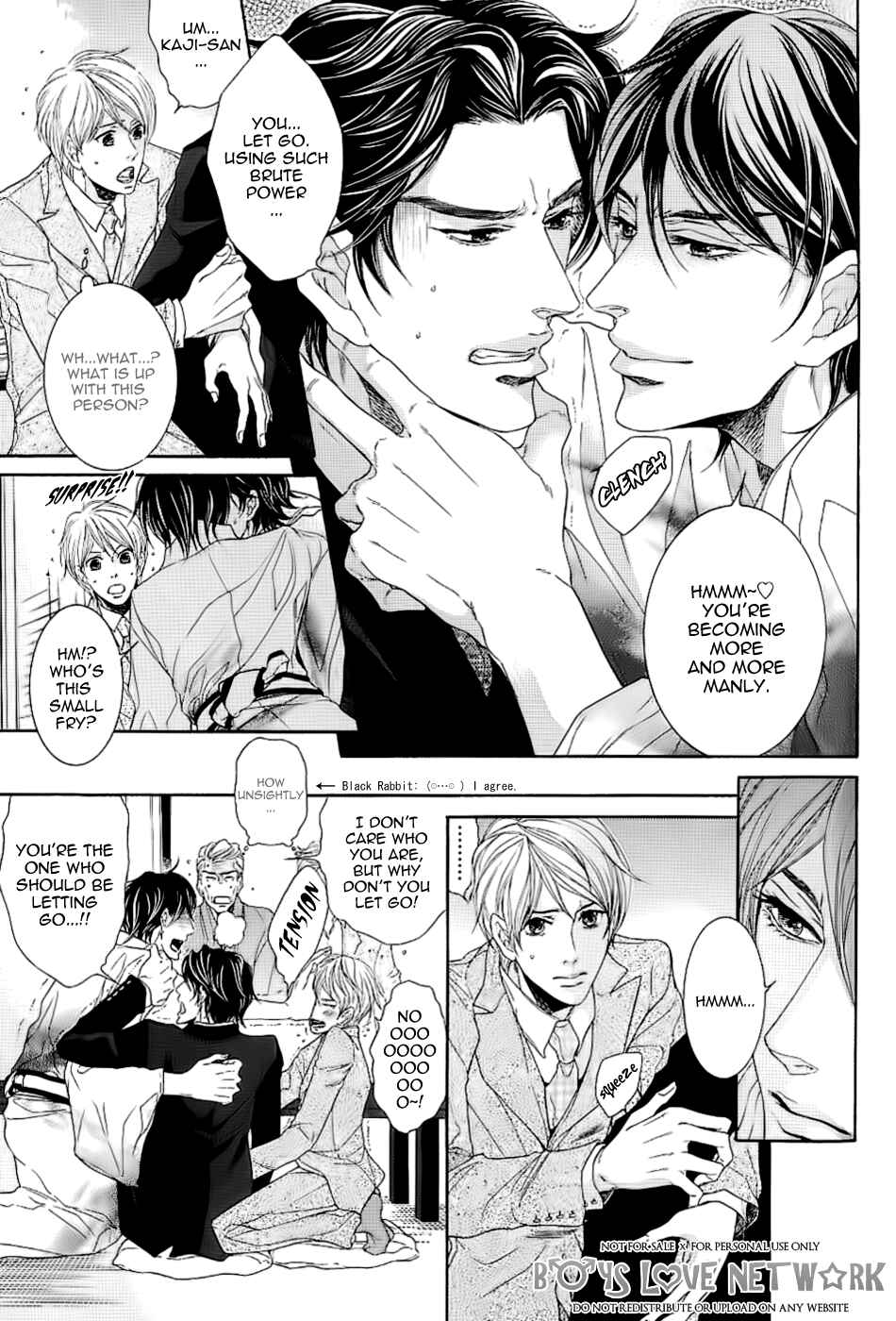 Page 14 Chapter 5 Hisho Ikuseichuu.