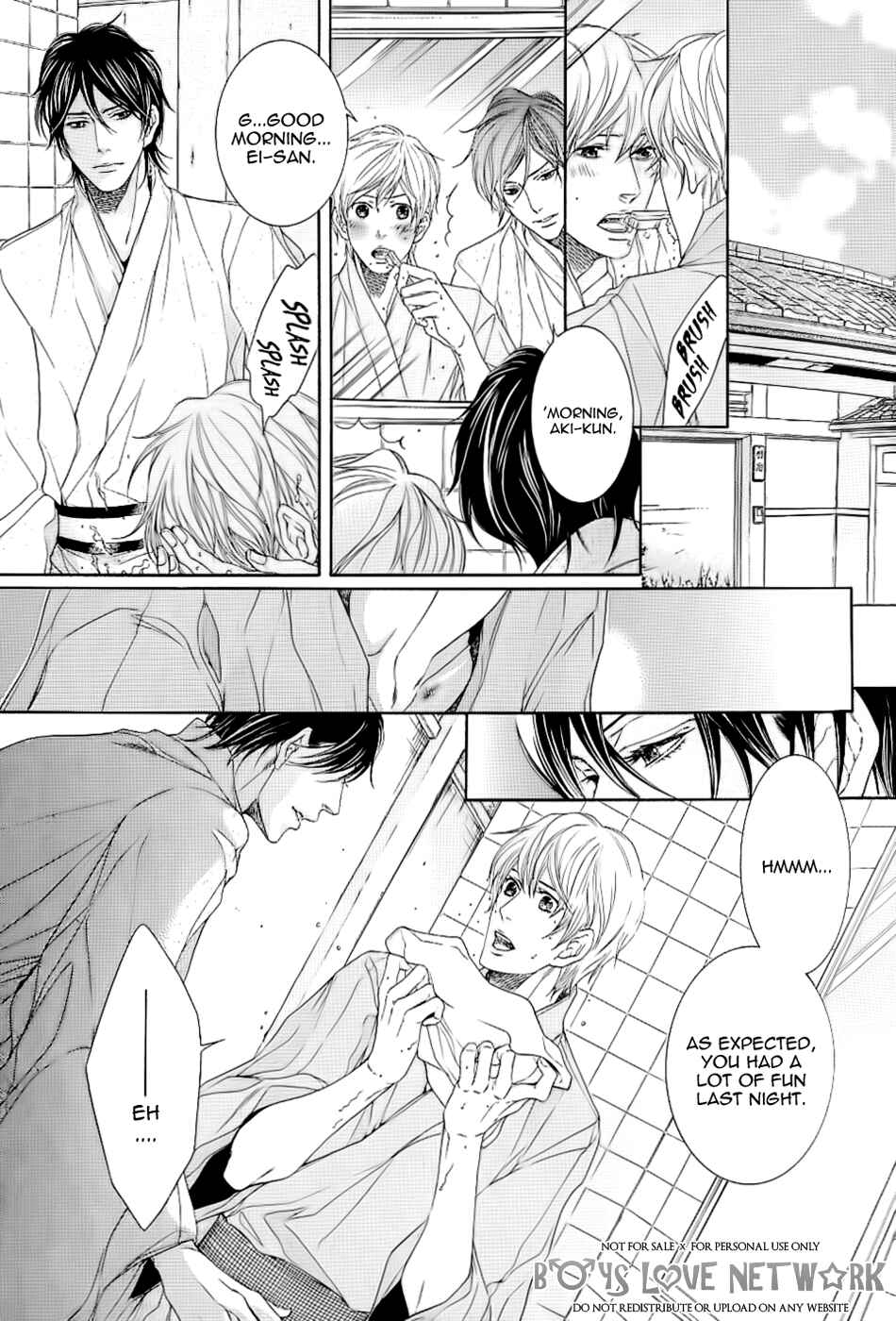 Page 20 Chapter 5 Hisho Ikuseichuu.