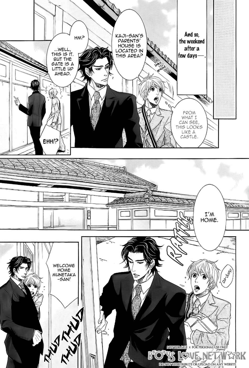 Page 8 Chapter 5 Hisho Ikuseichuu.