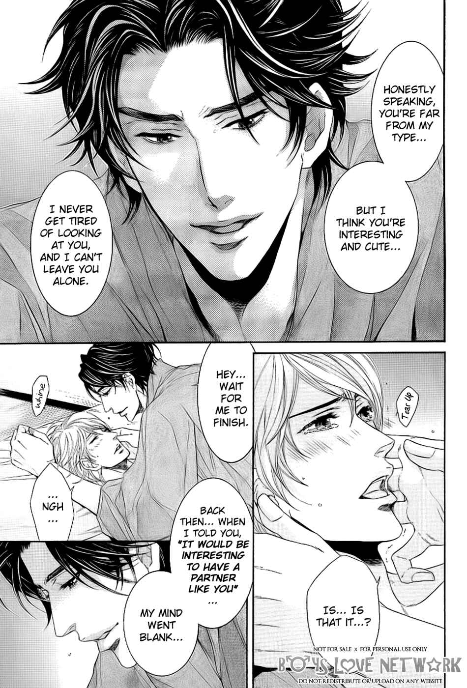 Page 17 Chapter 5.2 Hisho Ikuseichuu.