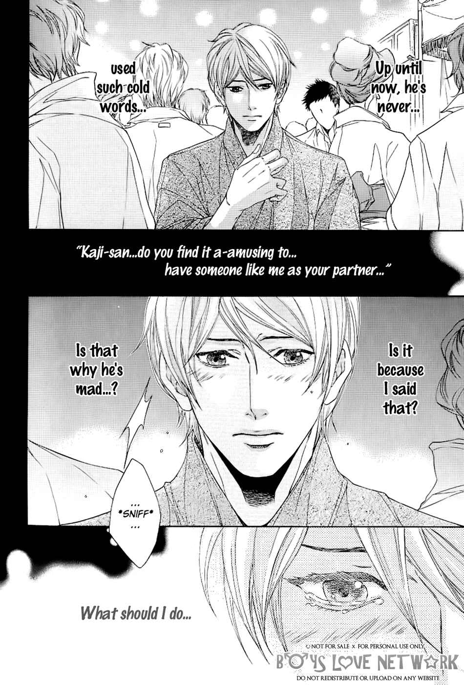 Page 4 Chapter 5.2 Hisho Ikuseichuu.