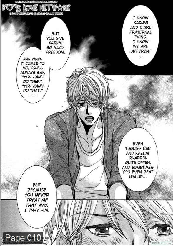 Page 11 Chapter 3 Hisho Ikuseichuu.