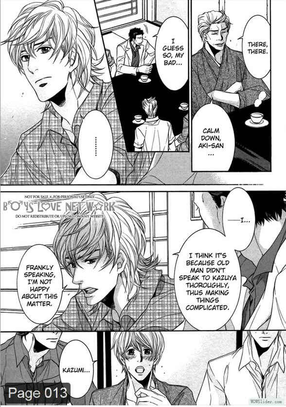 Page 14 Chapter 3 Hisho Ikuseichuu.