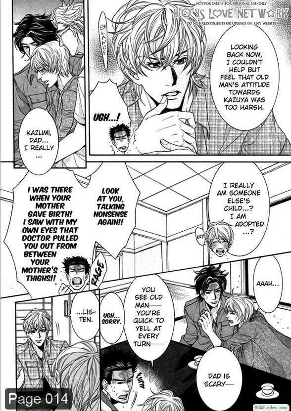 Page 15 Chapter 3 Hisho Ikuseichuu.