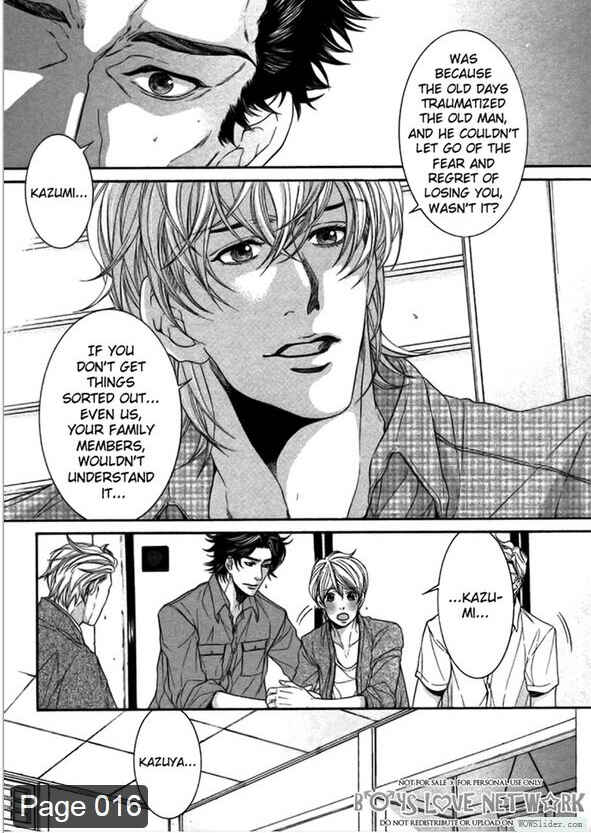 Page 17 Chapter 3 Hisho Ikuseichuu.