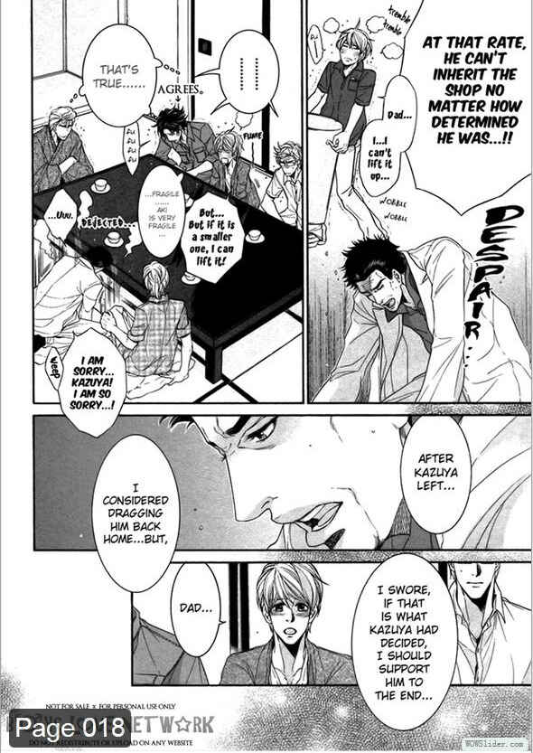 Page 19 Chapter 3 Hisho Ikuseichuu.
