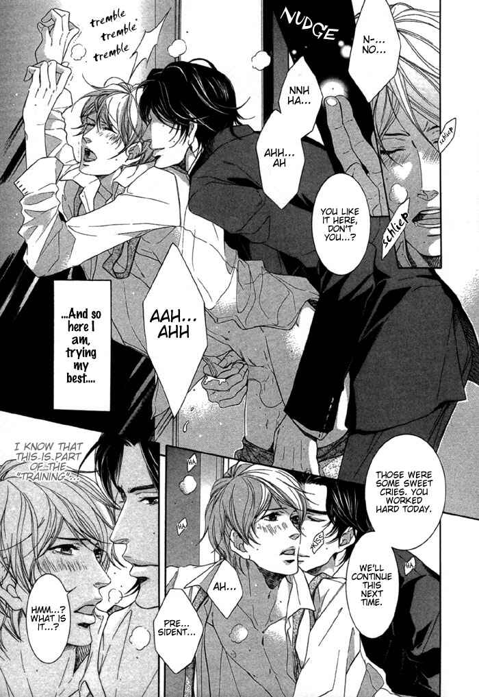 Page 4 Chapter 2 Hisho Ikuseichuu.