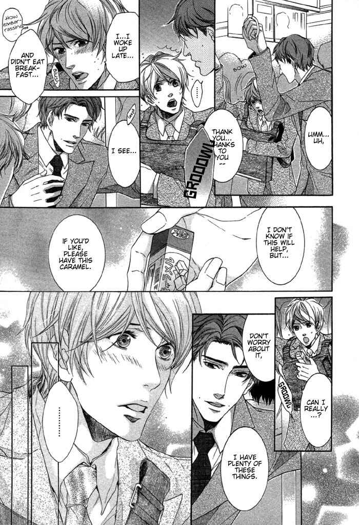 Page 8 Chapter 2 Hisho Ikuseichuu.