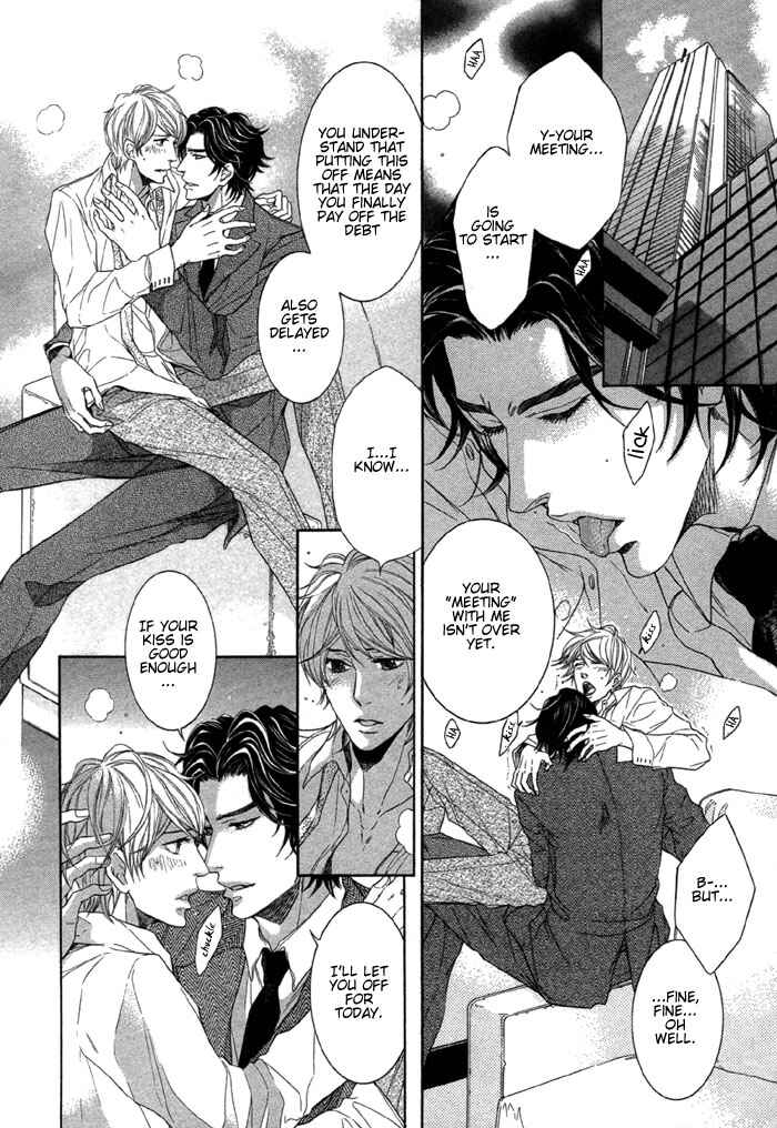 Page 9 Chapter 2 Hisho Ikuseichuu.