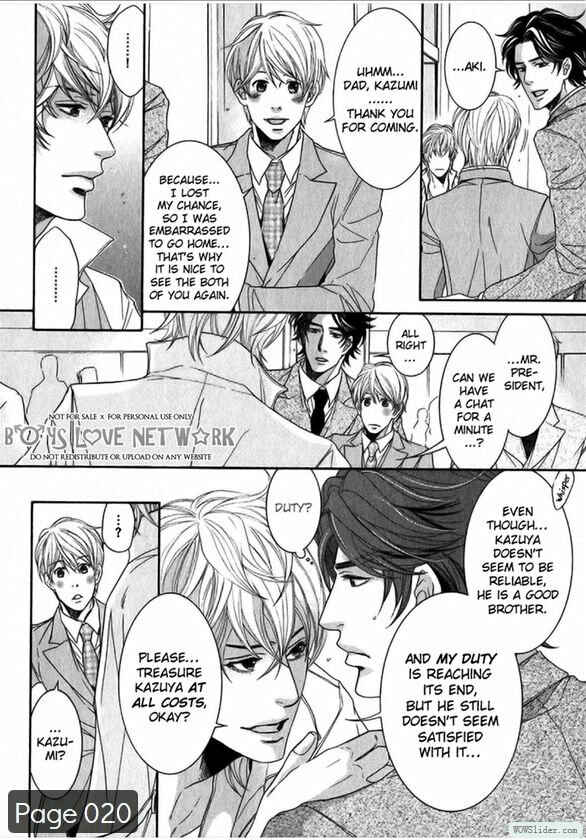 Page 24 Chapter 4 Hisho Ikuseichuu.
