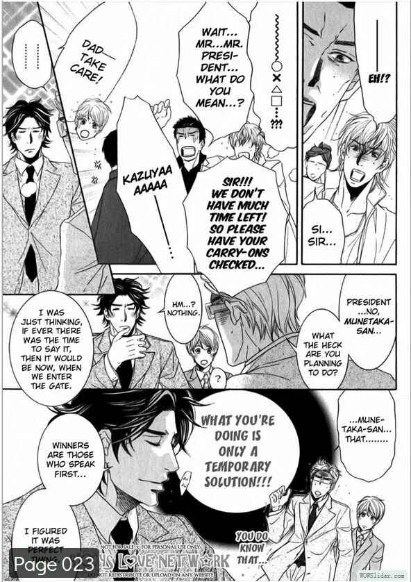 Page 27 Chapter 4 Hisho Ikuseichuu.