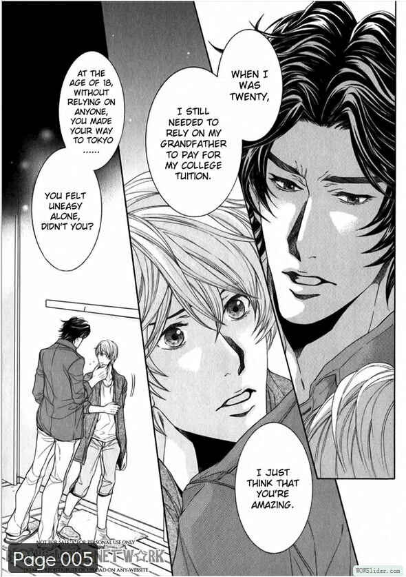 Page 9 Chapter 4 Hisho Ikuseichuu.