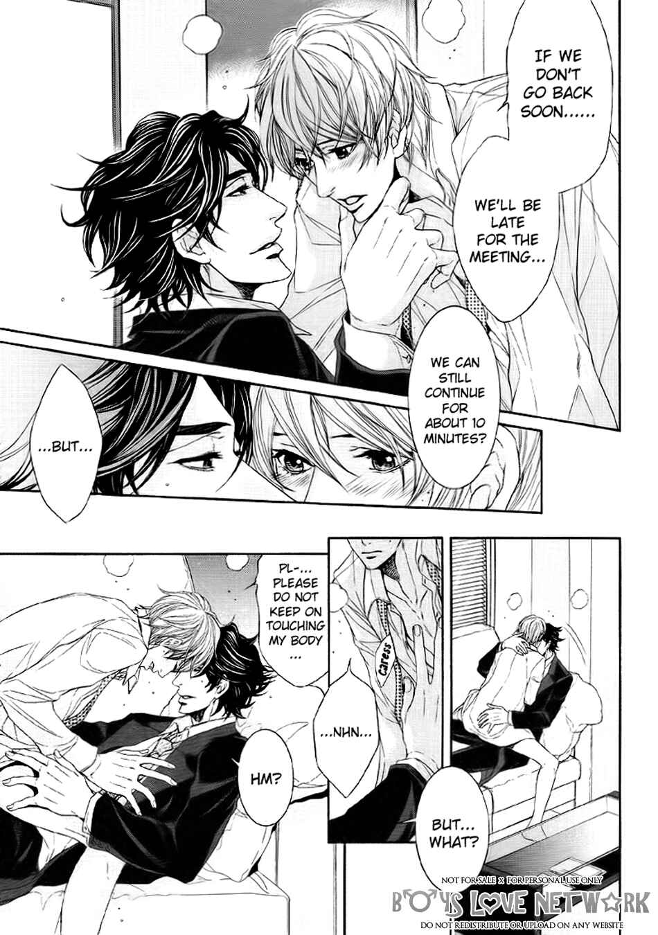 Page 11 Chapter 1 Hisho Ikuseichuu.