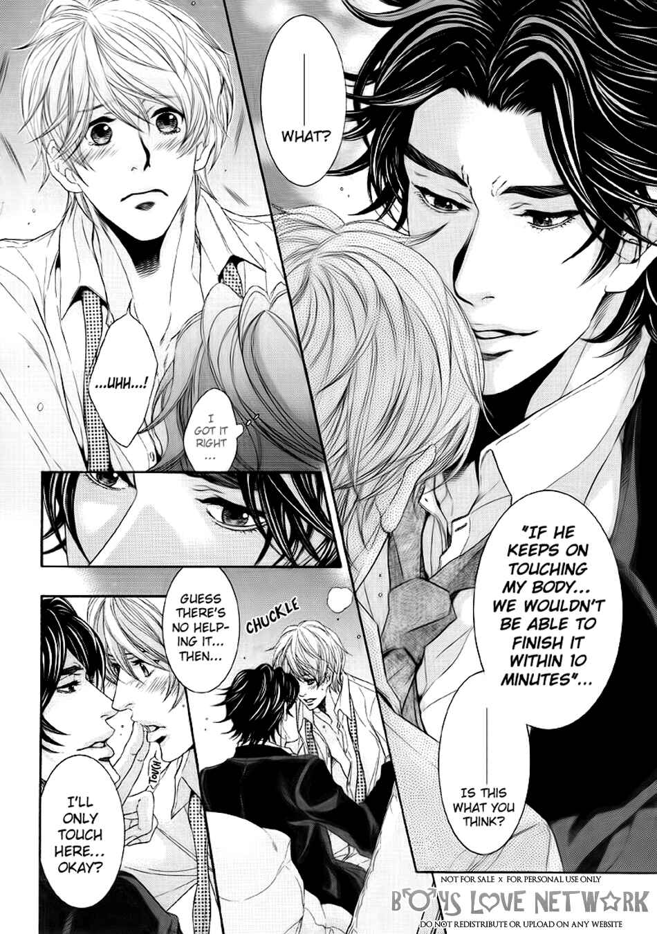 Page 12 Chapter 1 Hisho Ikuseichuu.
