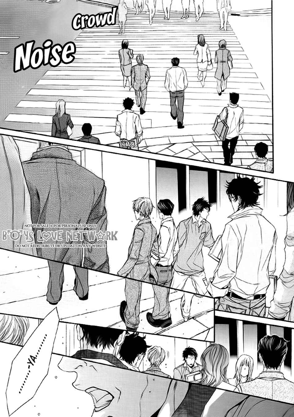 Page 17 Chapter 1 Hisho Ikuseichuu.