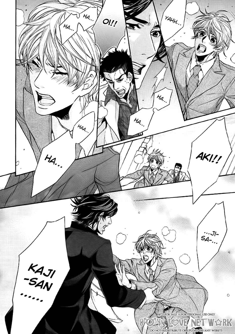 Page 22 Chapter 1 Hisho Ikuseichuu.