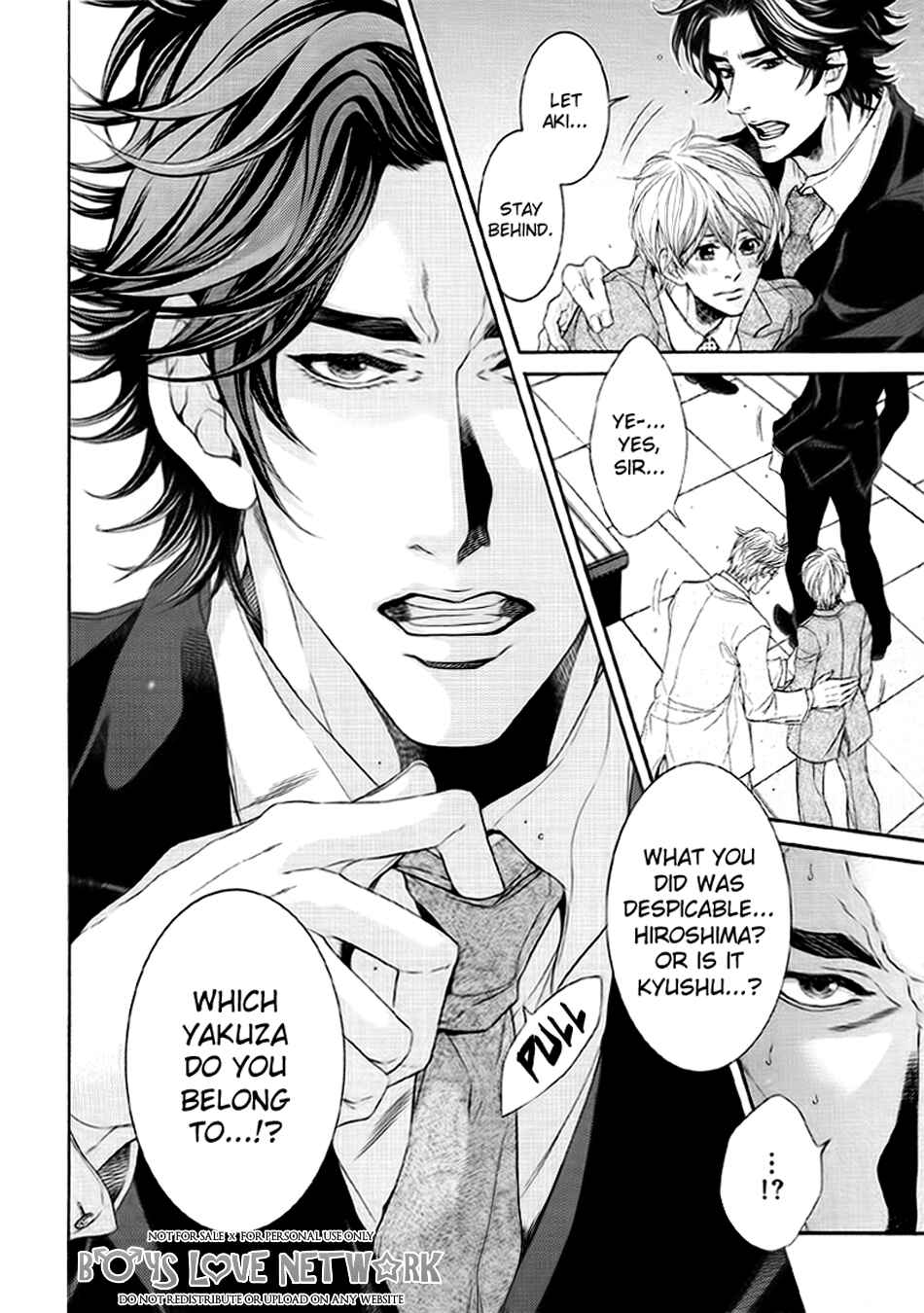 Page 26 Chapter 1 Hisho Ikuseichuu.
