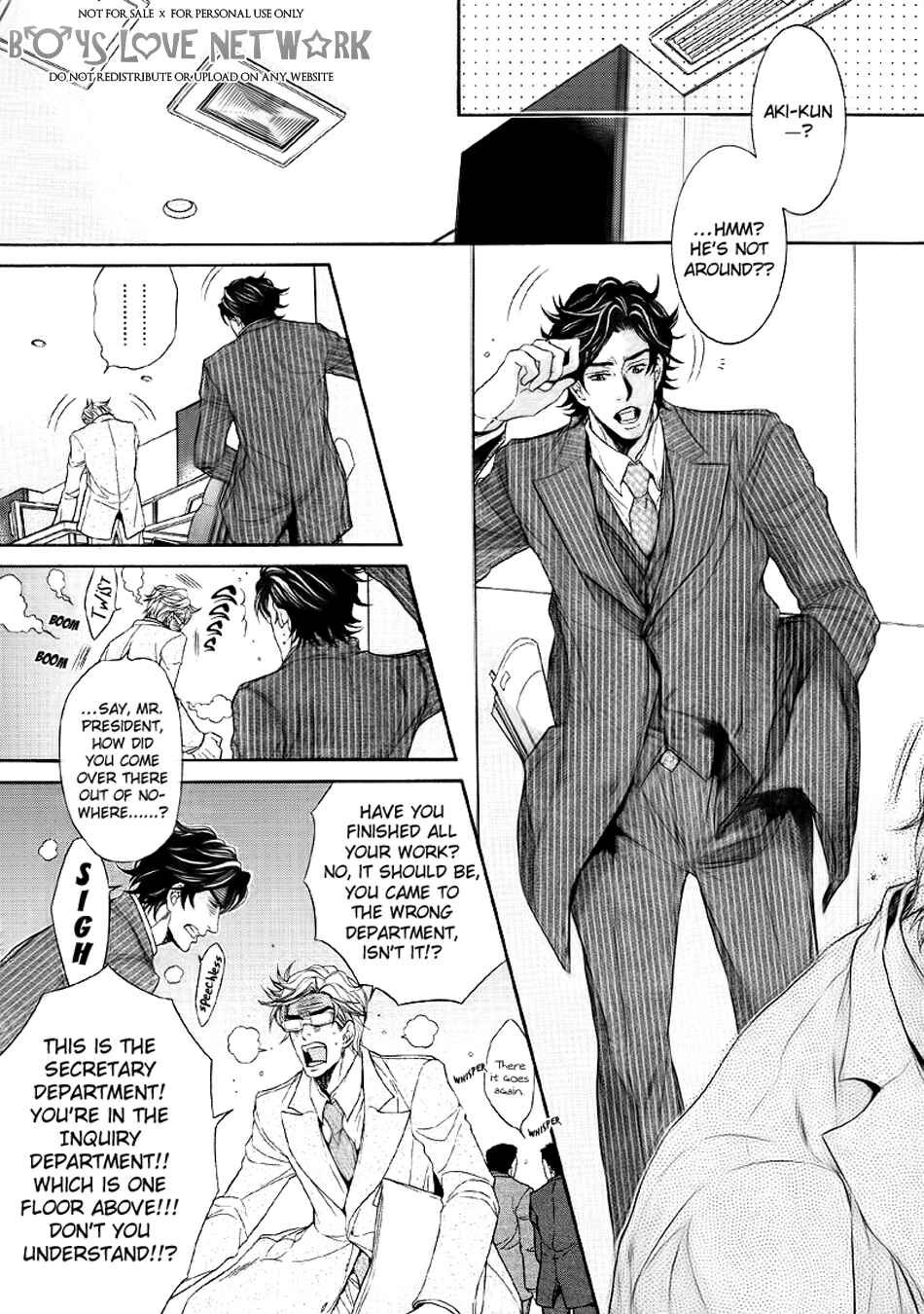 Page 7 Chapter 1 Hisho Ikuseichuu.