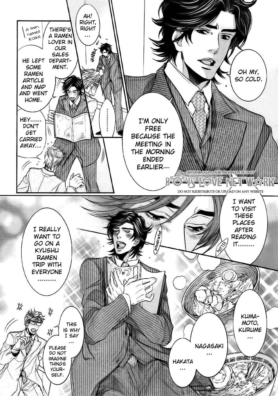Page 8 Chapter 1 Hisho Ikuseichuu.