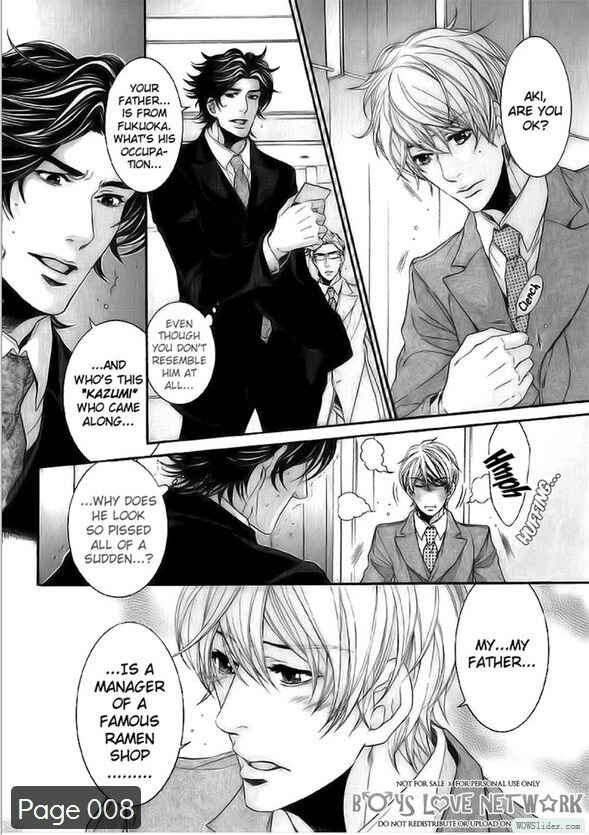 Page 11 Chapter 2 Hisho Ikuseichuu.