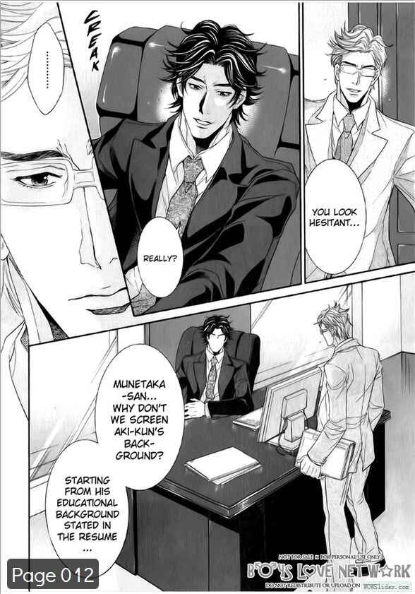 Page 15 Chapter 2 Hisho Ikuseichuu.