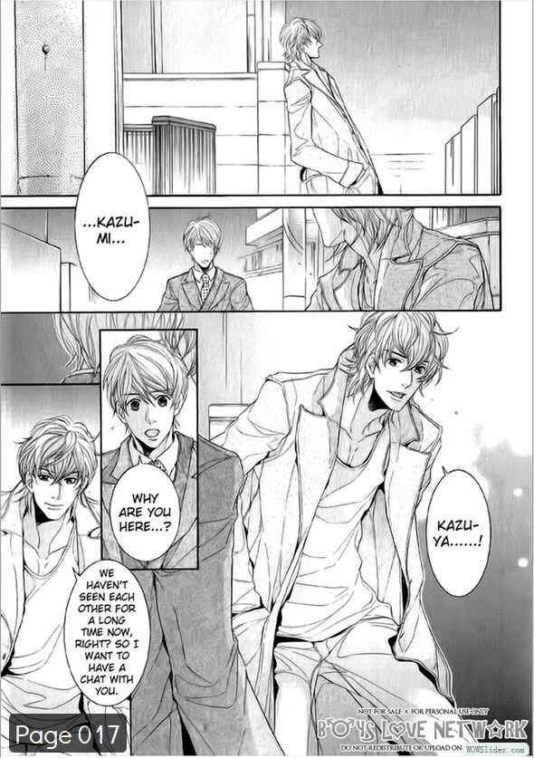 Page 20 Chapter 2 Hisho Ikuseichuu.