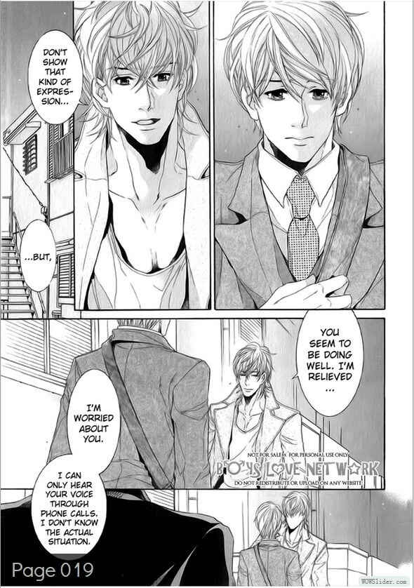 Page 22 Chapter 2 Hisho Ikuseichuu.