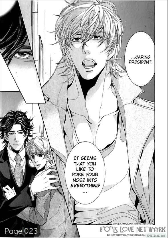 Page 26 Chapter 2 Hisho Ikuseichuu.