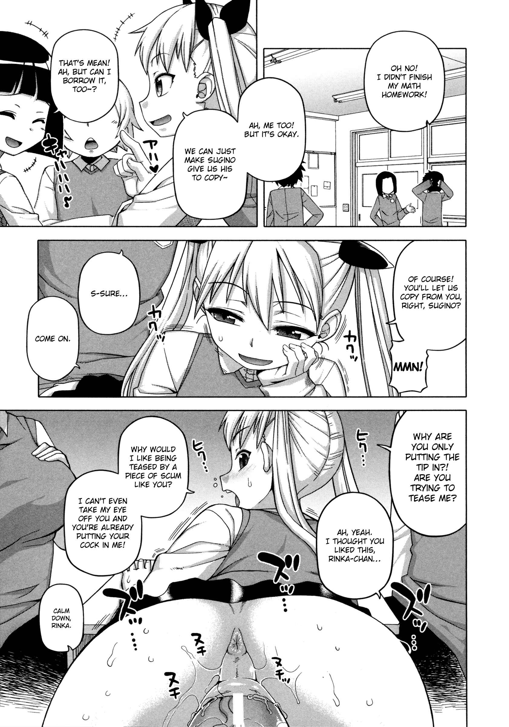 Page 10 Chapter 5 The Kings App