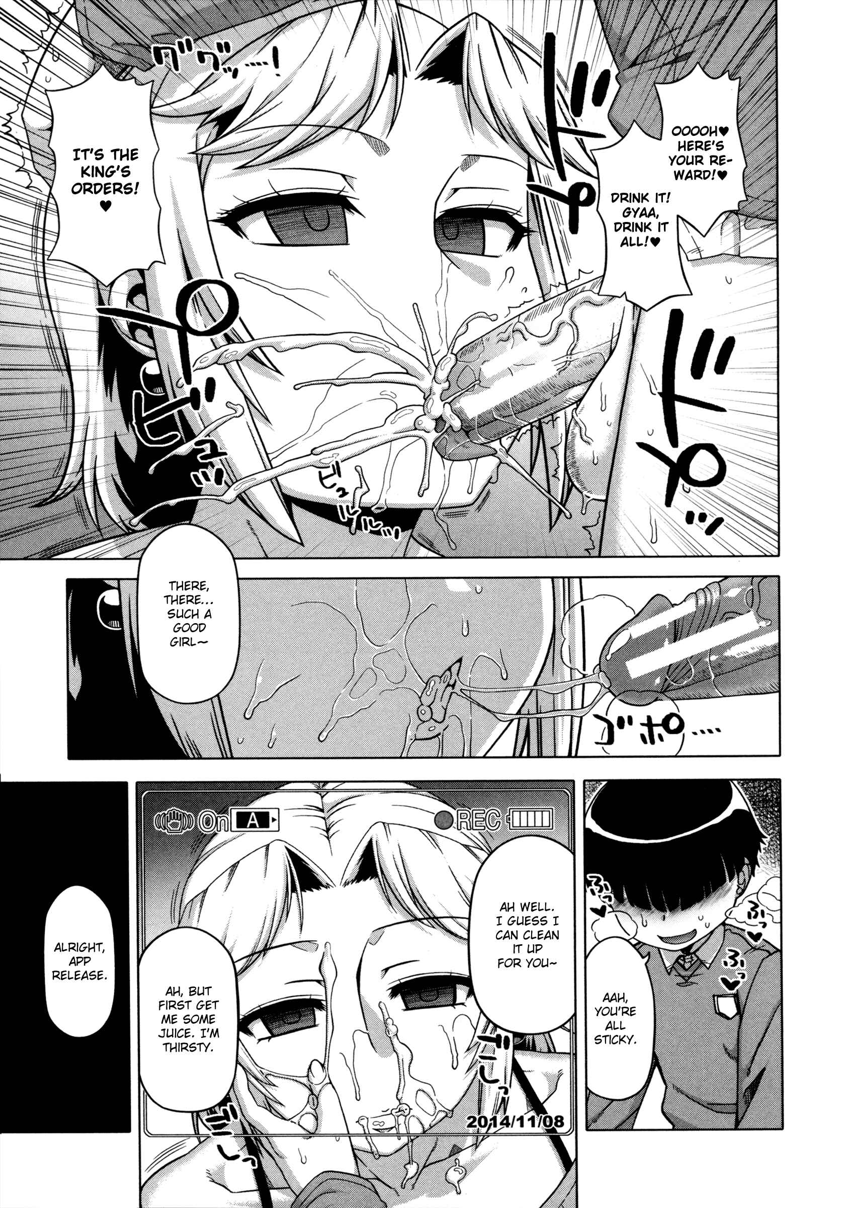 Page 11 Chapter 3 The Kings App